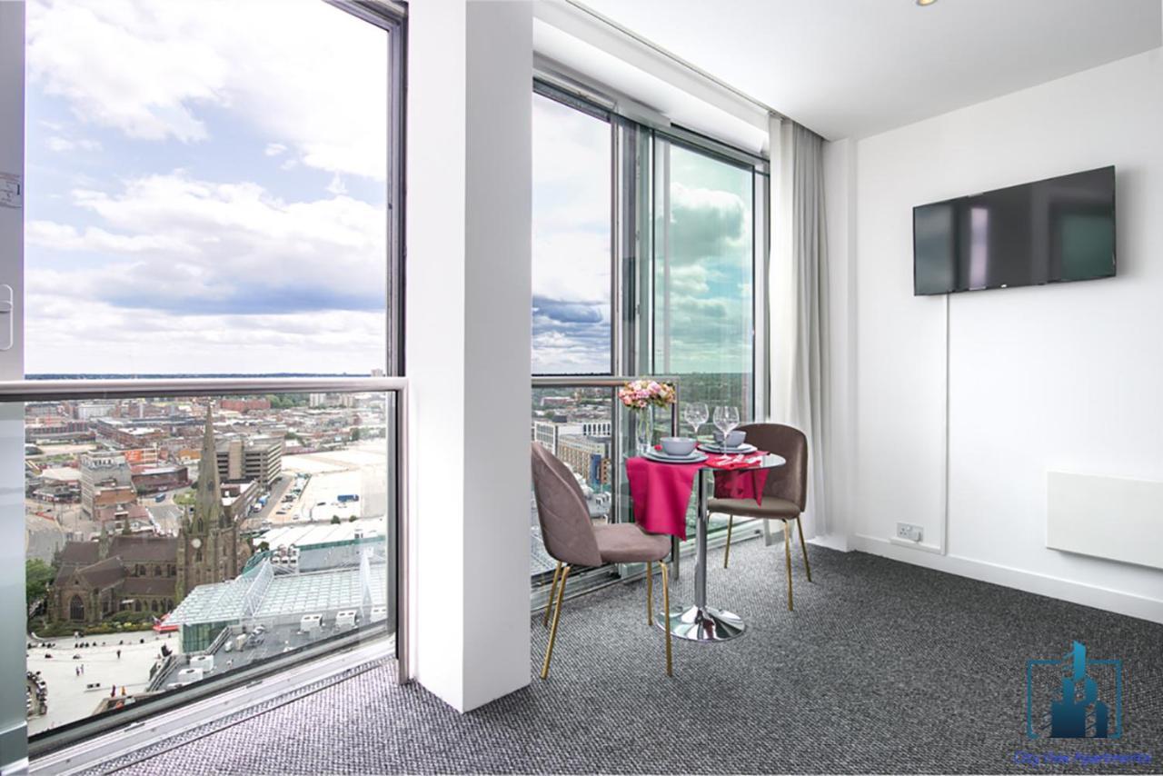 Rotunda City View Apartments Bullring Birmingham City Centre Buitenkant foto